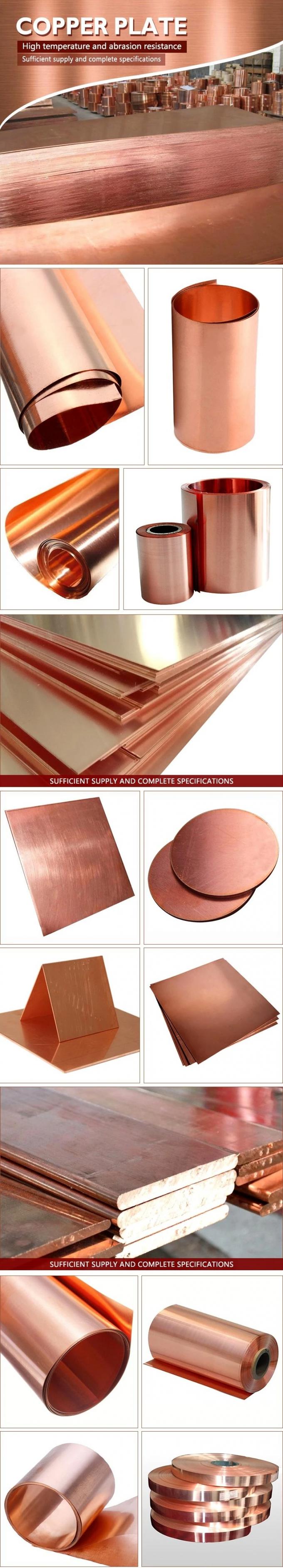 Metal Copper Foil Sheets For Stained Glass Crafts Battery Electrolytic 0.008mm 0